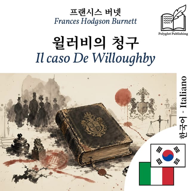 Il caso De Willoughby