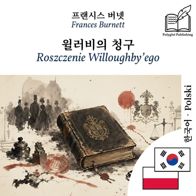 Roszczenie Willoughby’ego