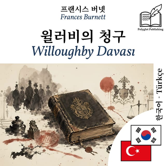Willoughby Davası