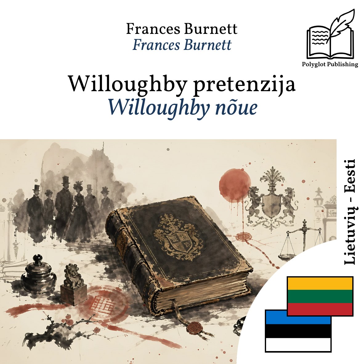Willoughby nõue