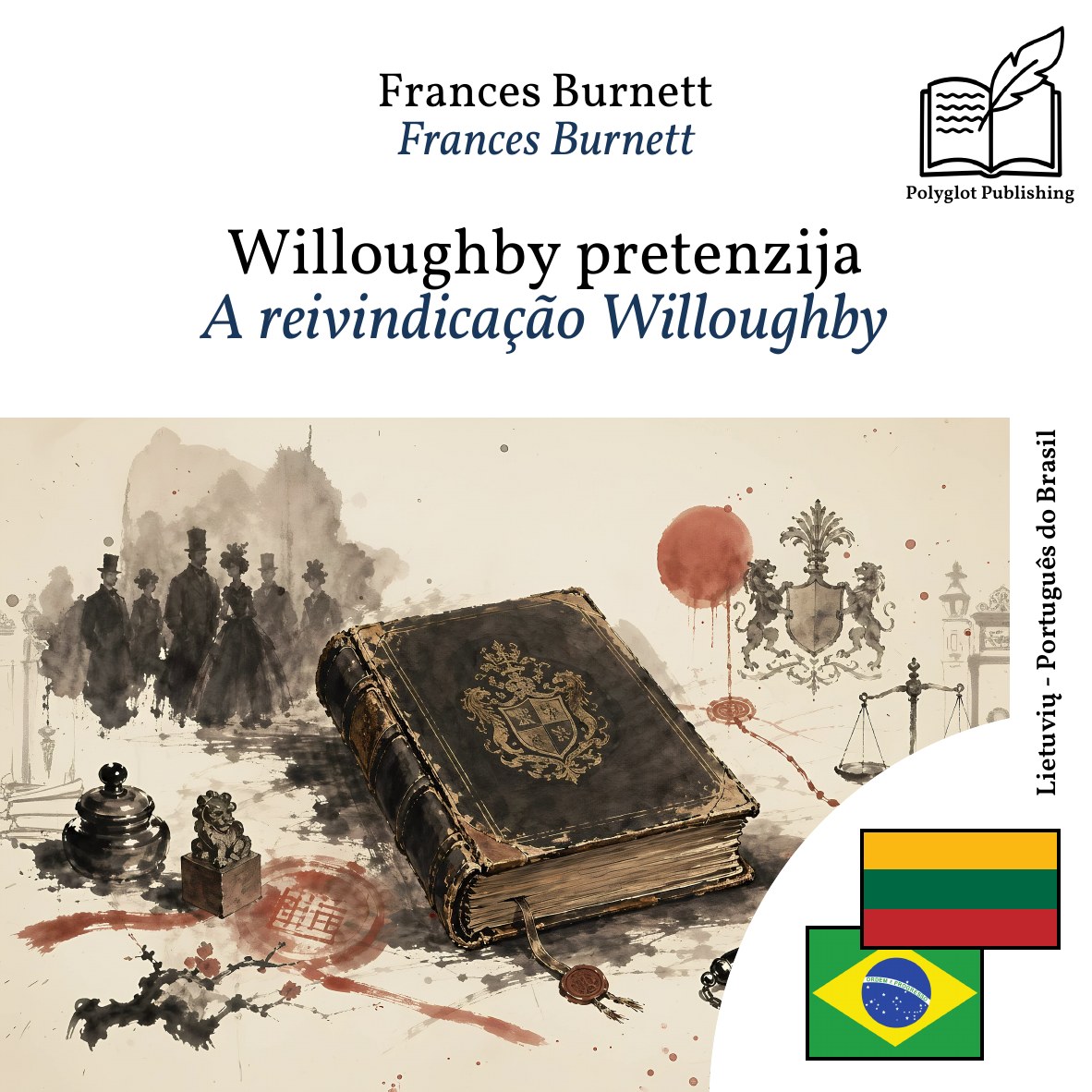 A reivindicação Willoughby
