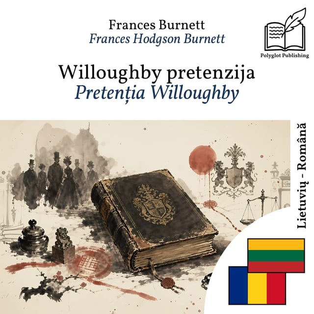 Pretenția Willoughby