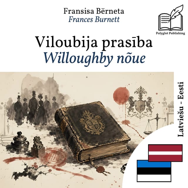 Willoughby nõue