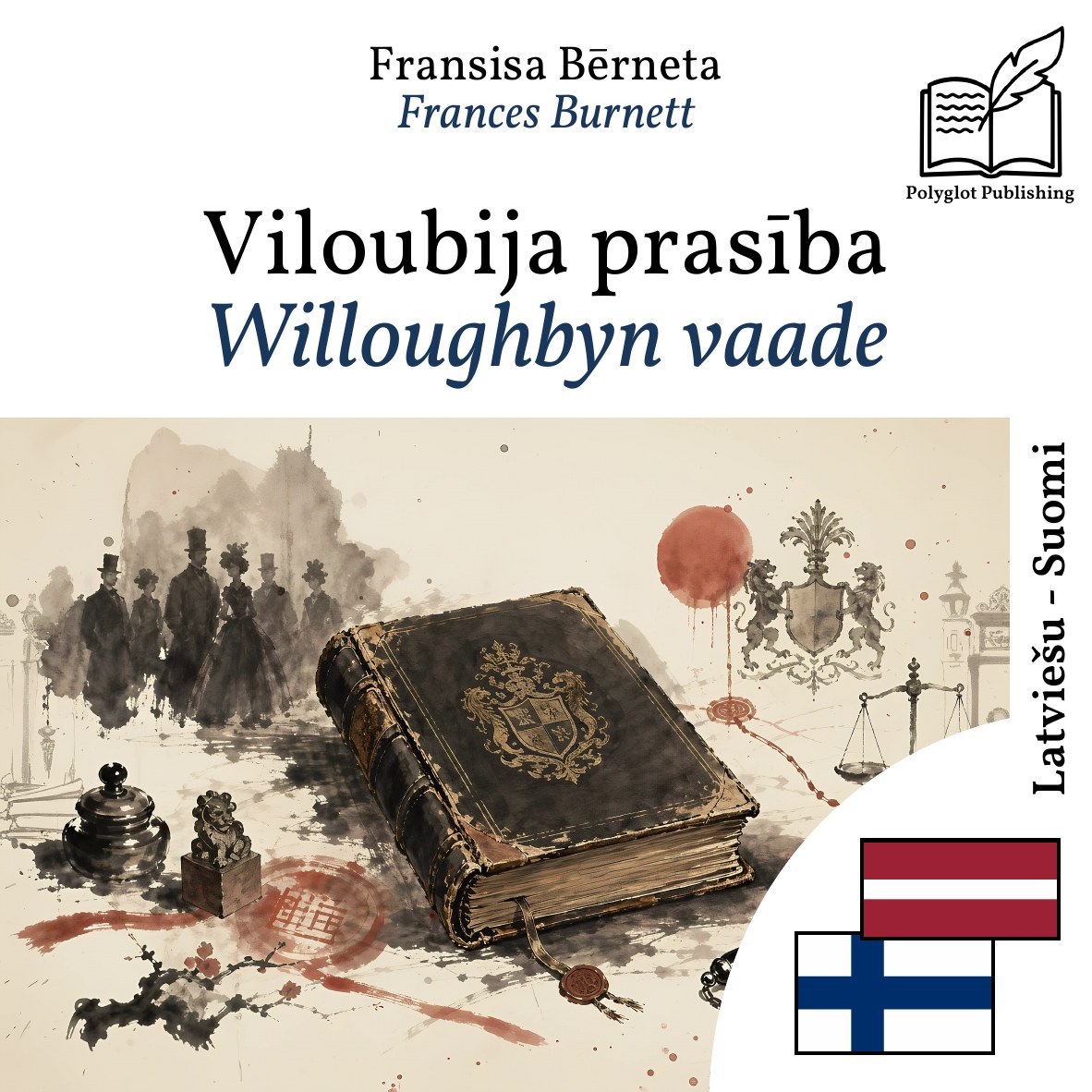 Willoughbyn vaade