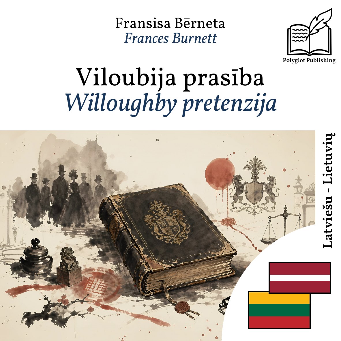 Willoughby pretenzija