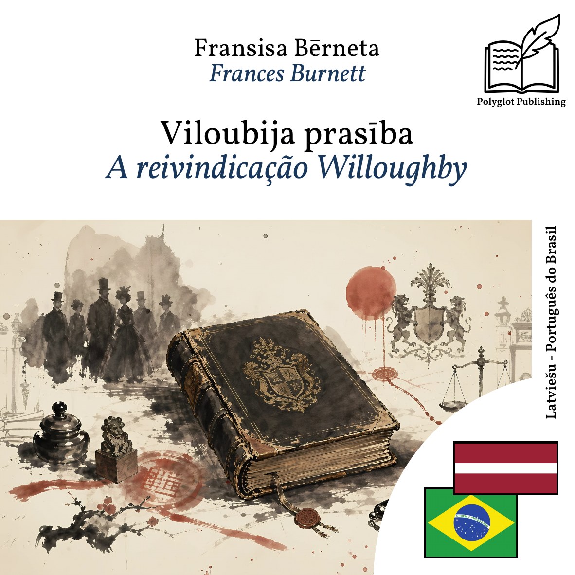 A reivindicação Willoughby