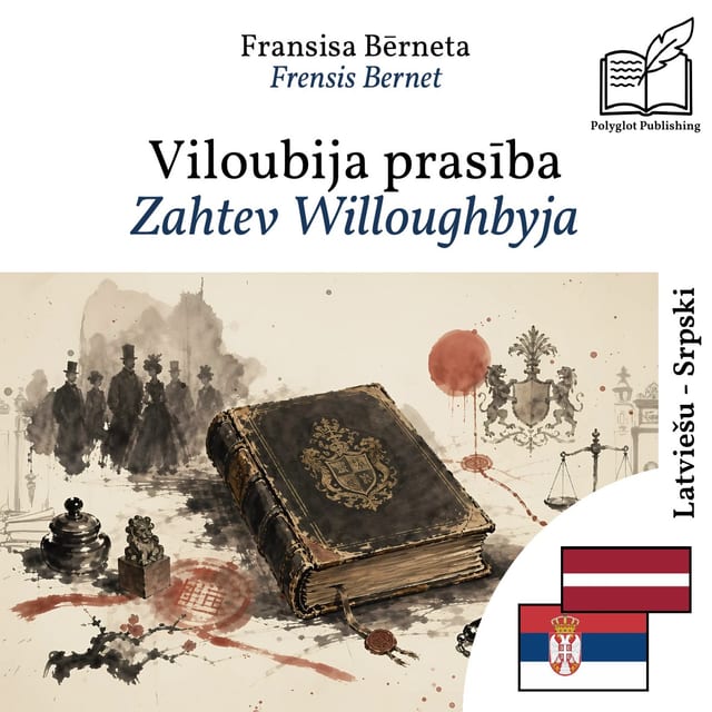 Zahtev Willoughbyja