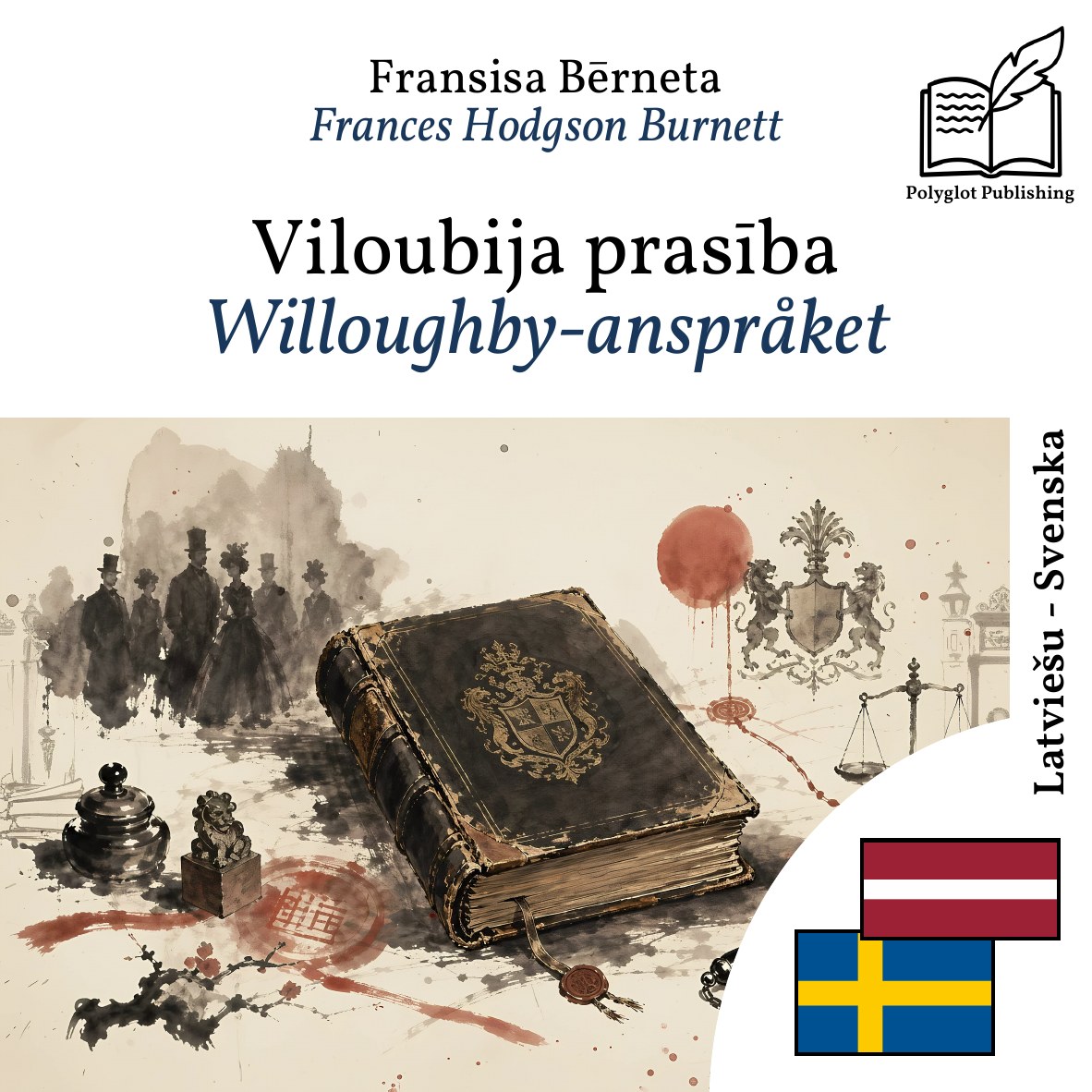Willoughby-anspråket