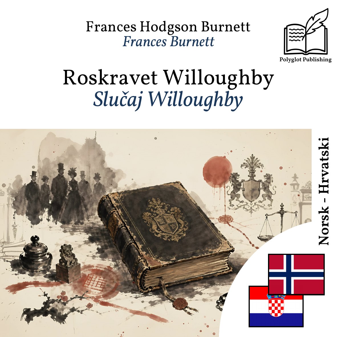 Slučaj Willoughby