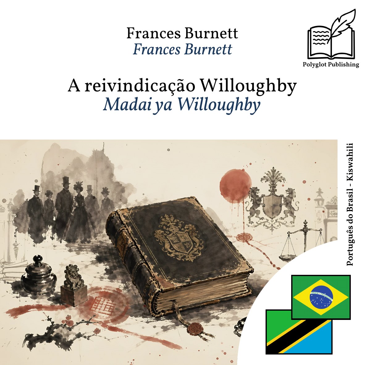Madai ya Willoughby
