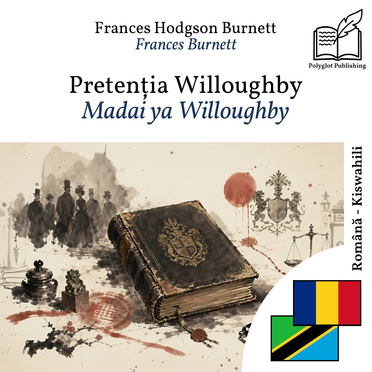 Madai ya Willoughby
