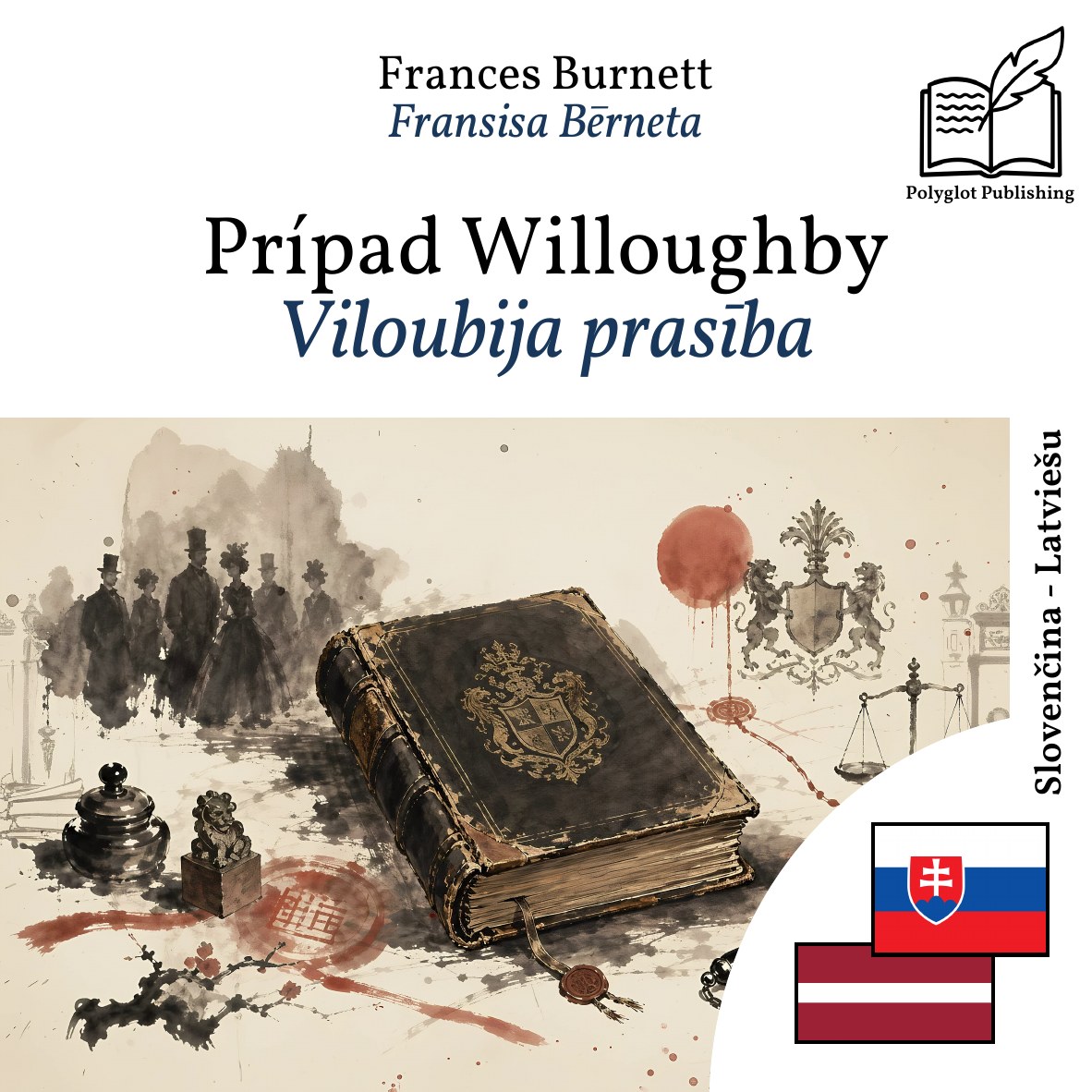 Viloubija prasība