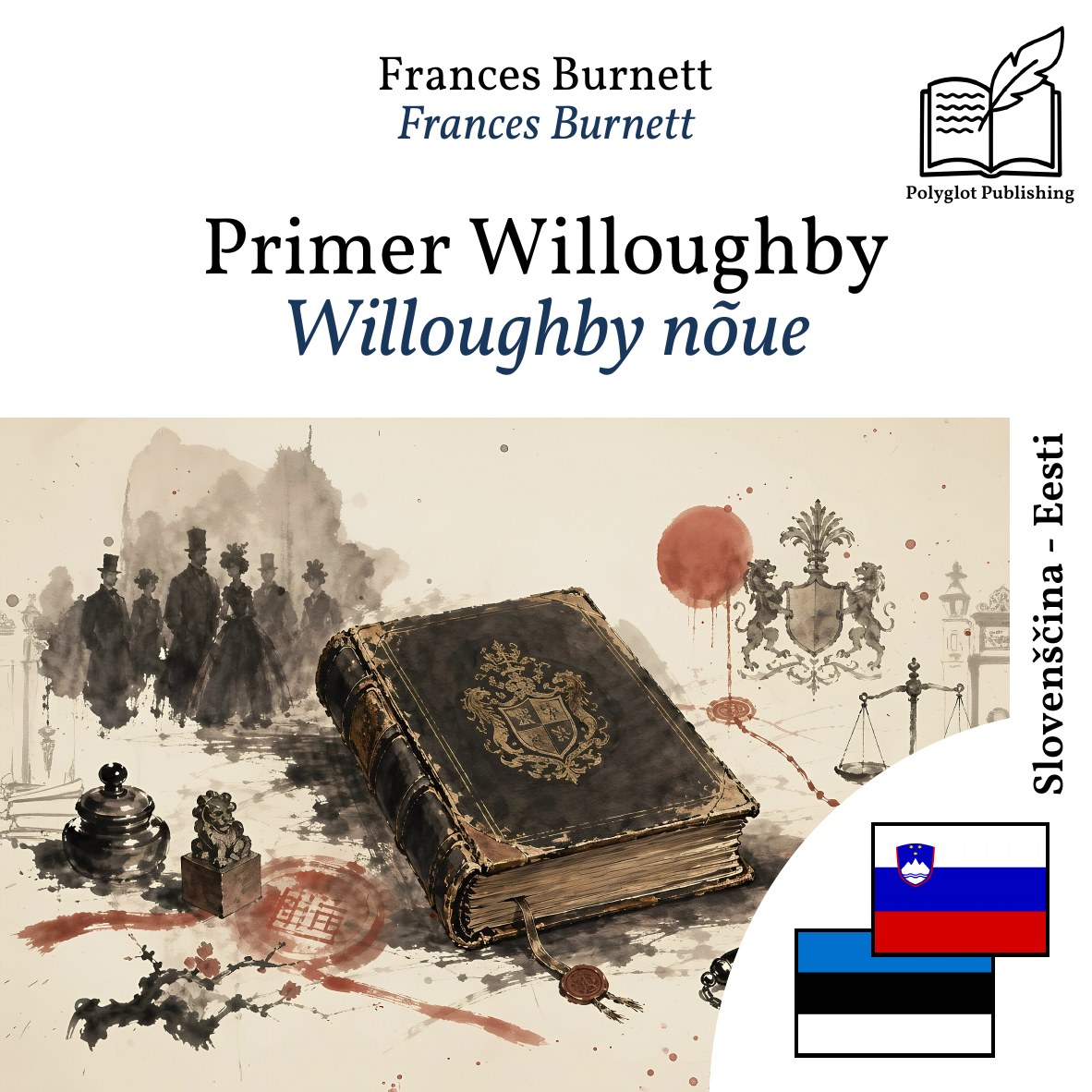 Willoughby nõue
