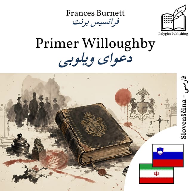دعوای ویلوبی