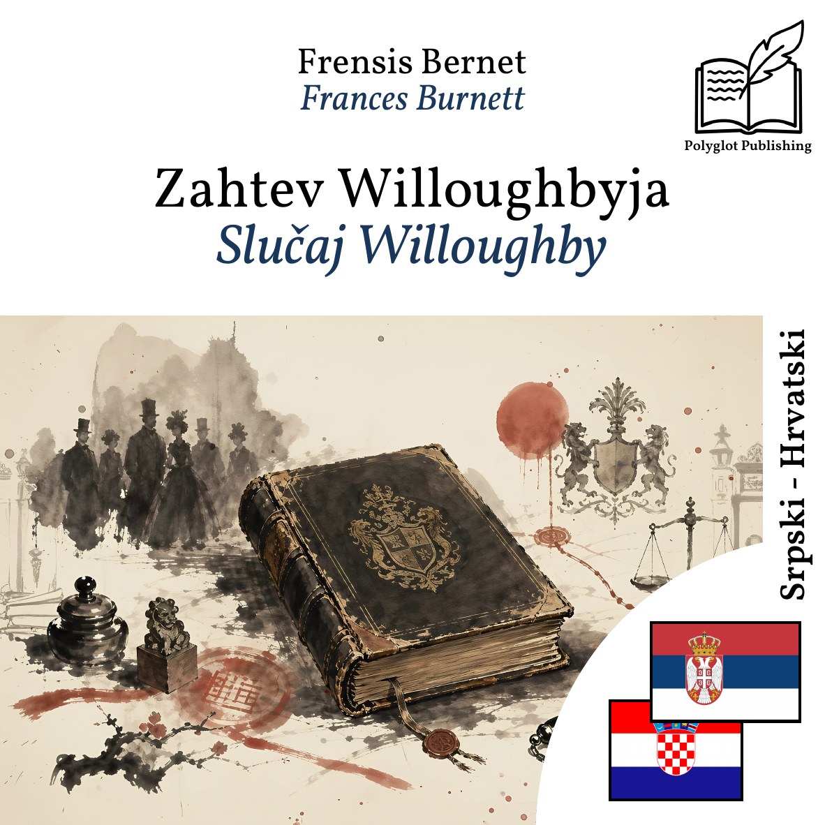 Slučaj Willoughby