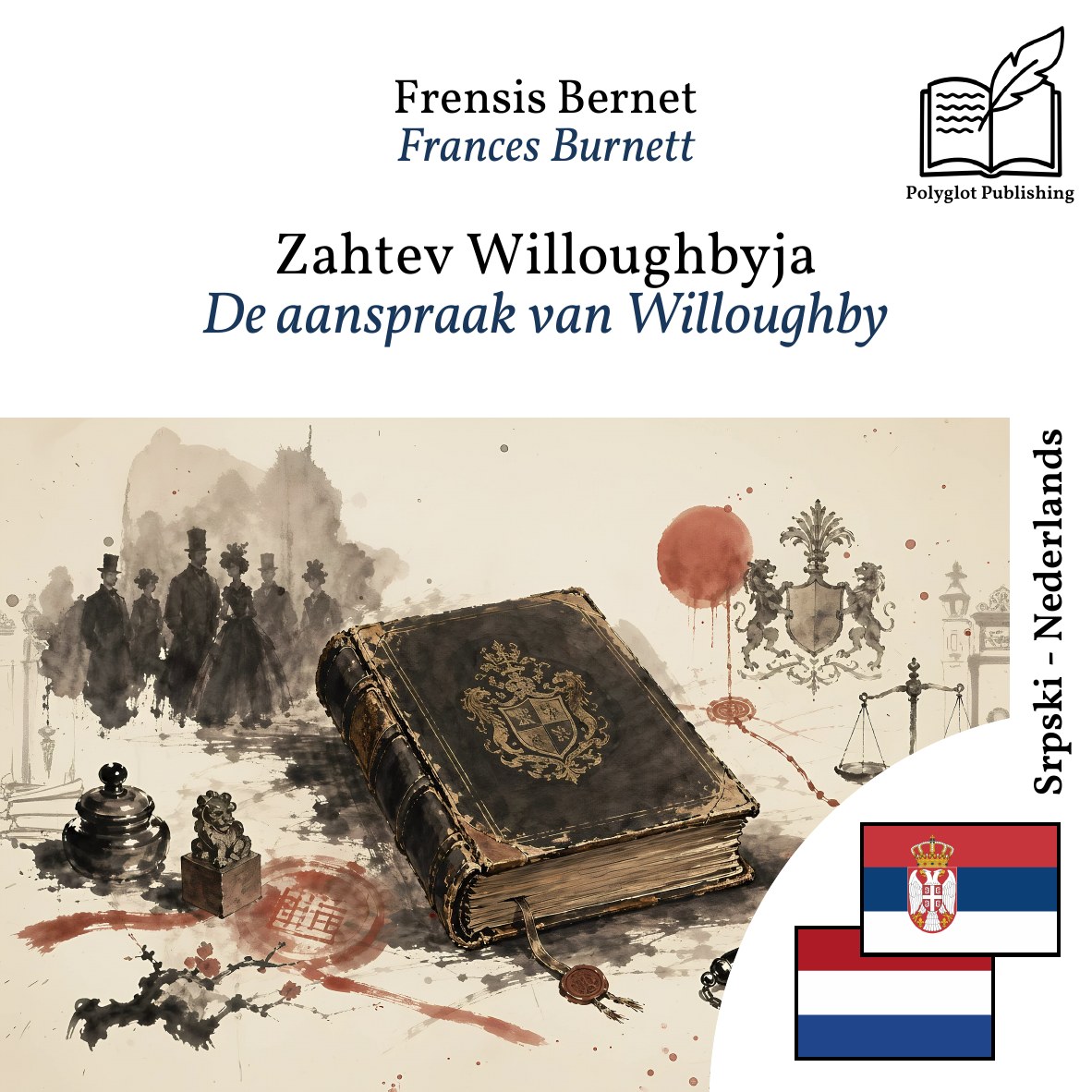De aanspraak van Willoughby