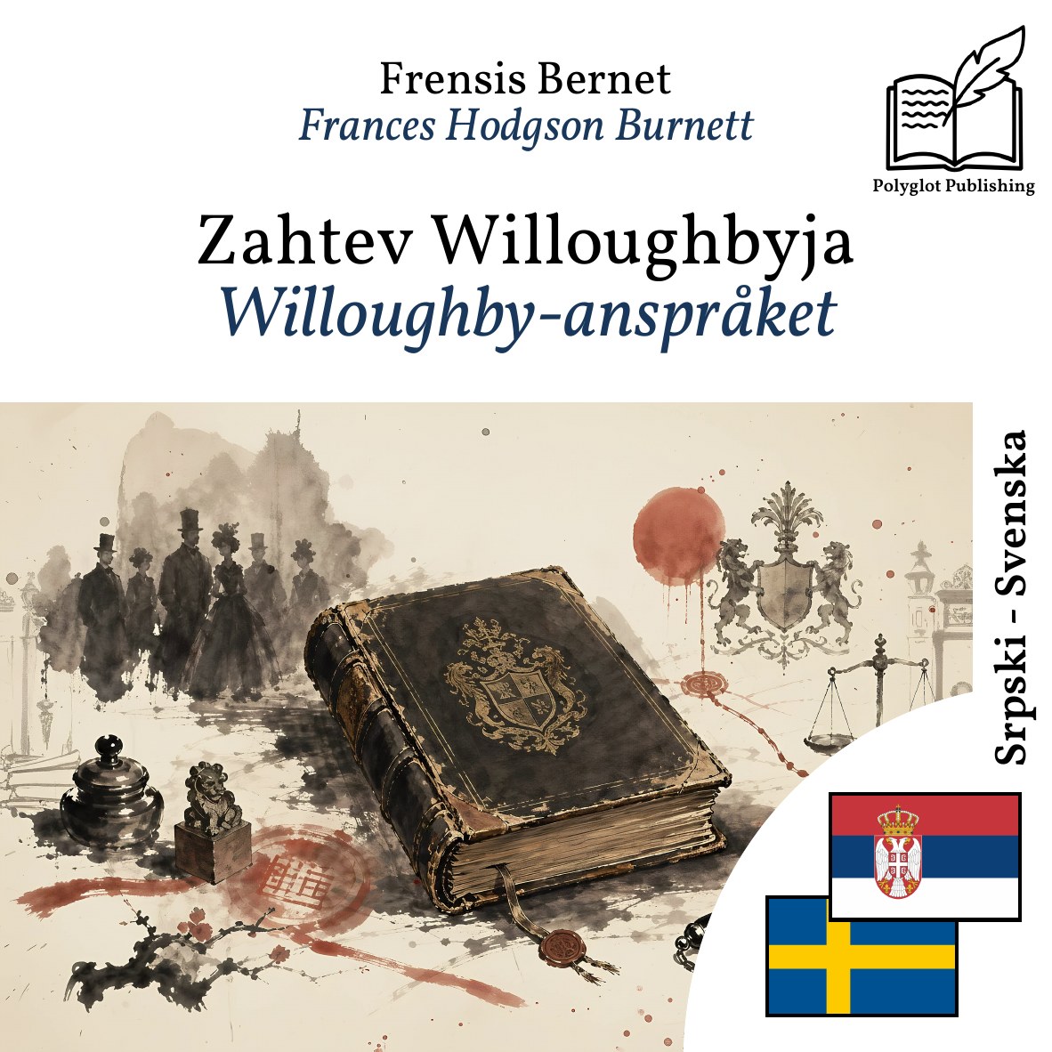 Willoughby-anspråket