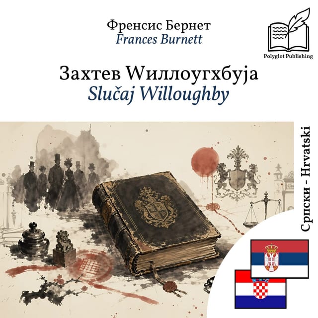 Slučaj Willoughby