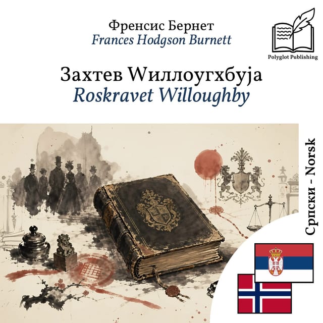 Roskravet Willoughby