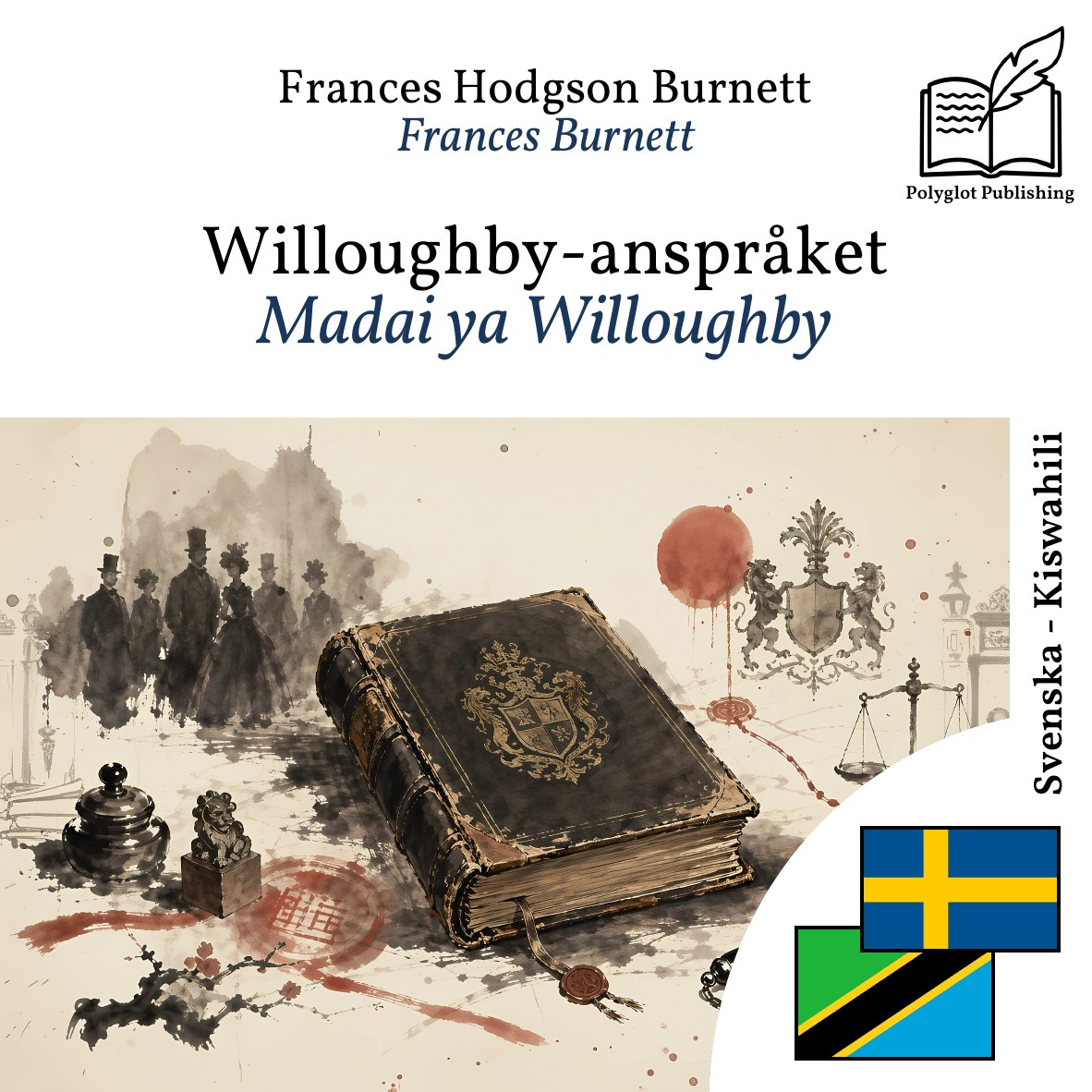 Madai ya Willoughby