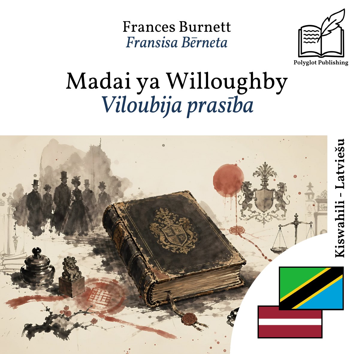 Viloubija prasība