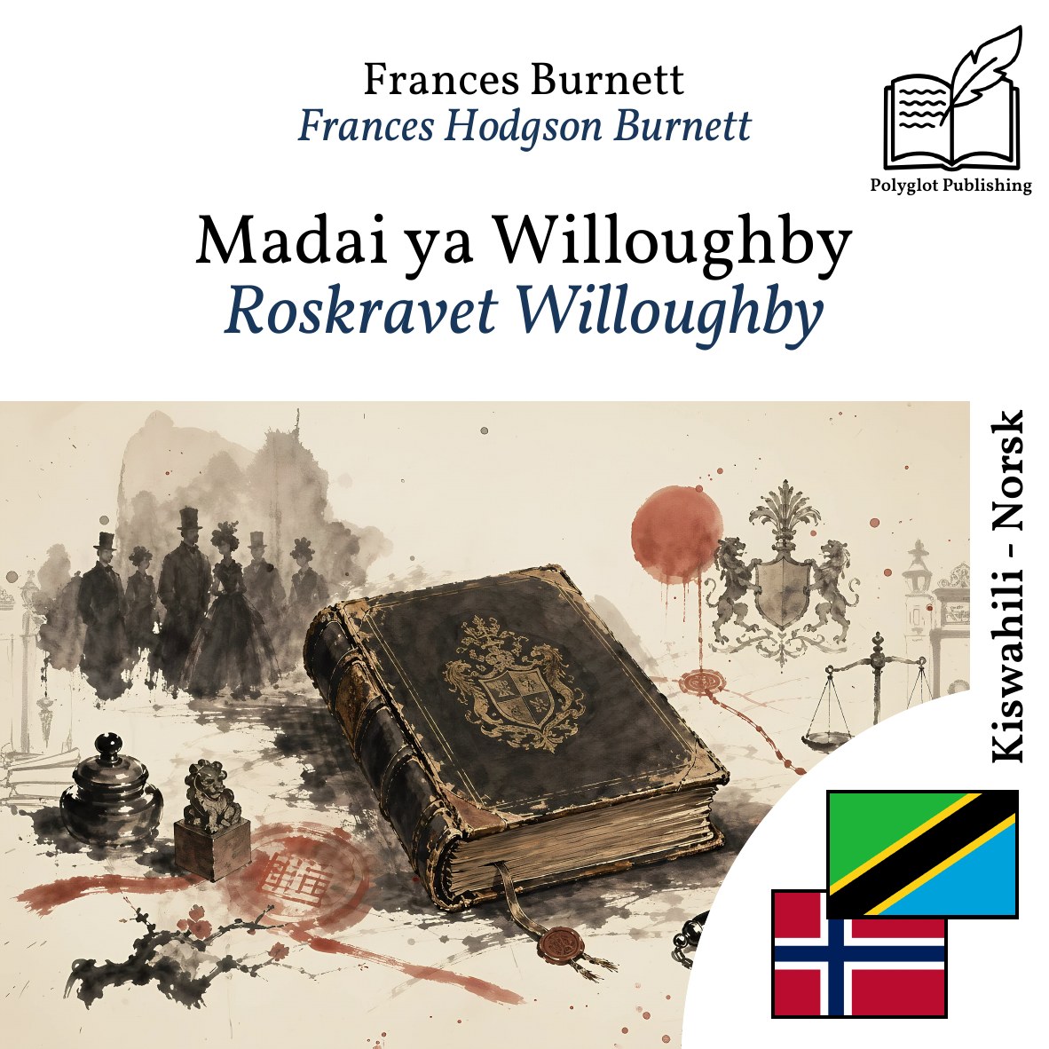 Roskravet Willoughby