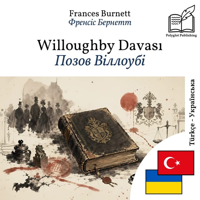 Позов Віллоубі