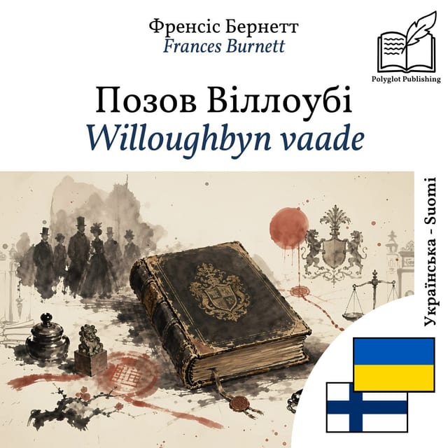 Willoughbyn vaade