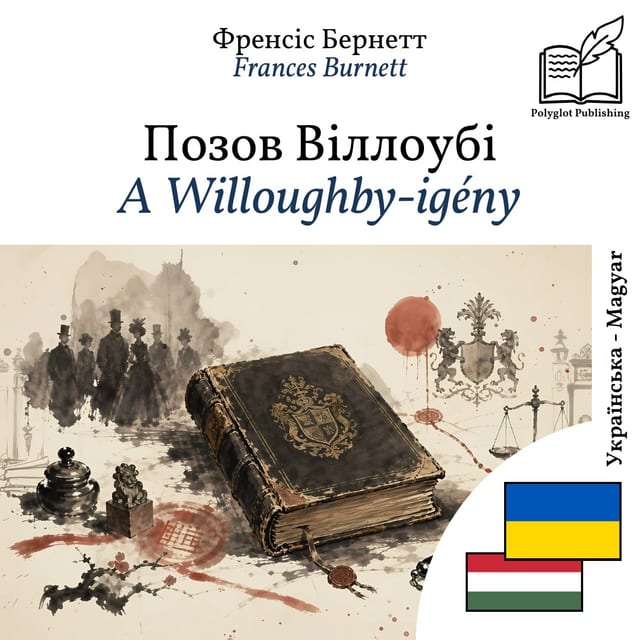 A Willoughby‑igény