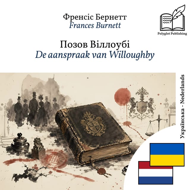 De aanspraak van Willoughby