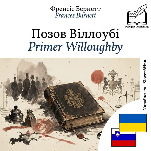 Primer Willoughby