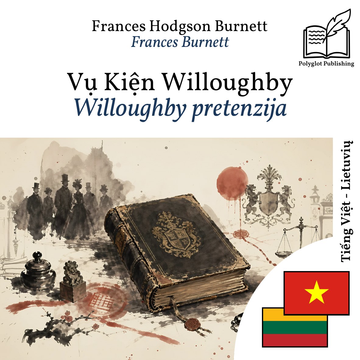 Willoughby pretenzija