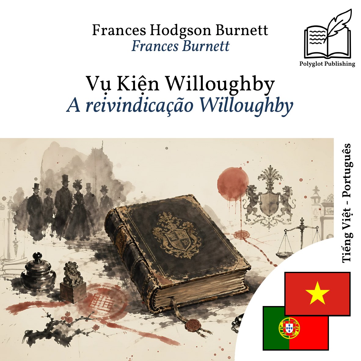 A reivindicação Willoughby