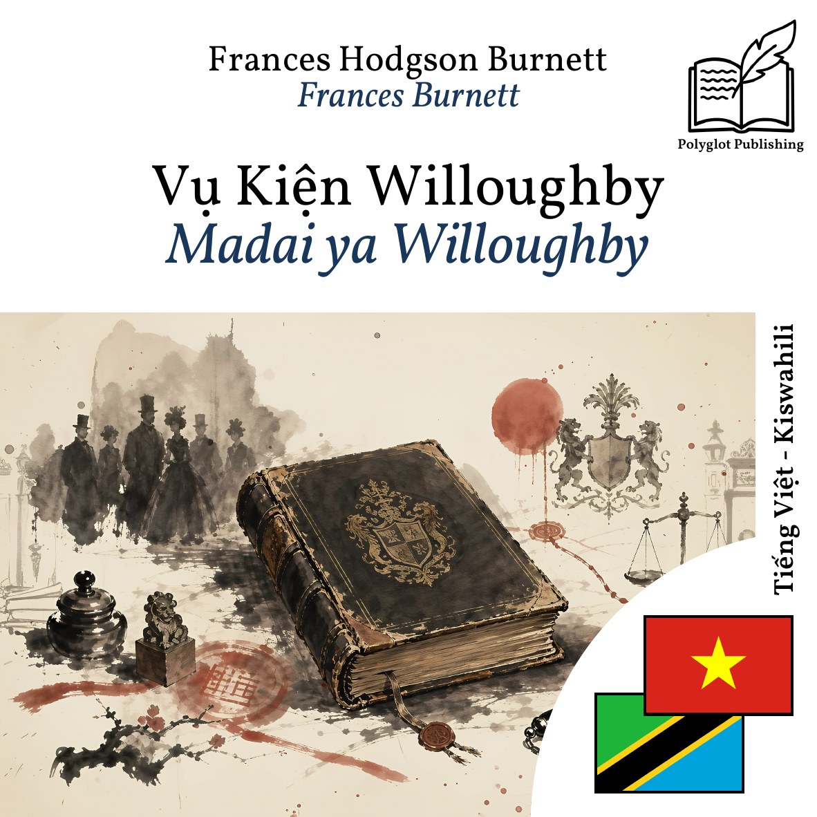 Madai ya Willoughby