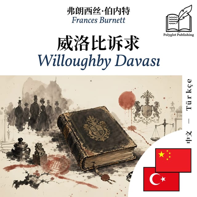Willoughby Davası