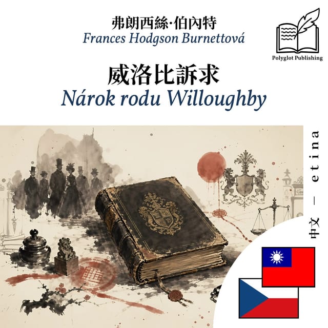 Nárok rodu Willoughby