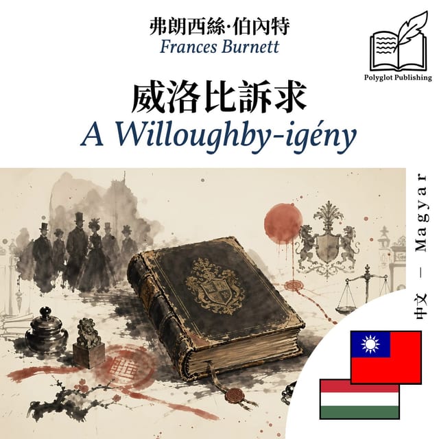 A Willoughby‑igény