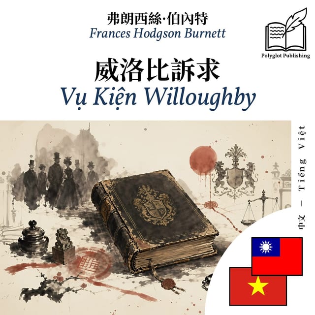 Vụ Kiện Willoughby