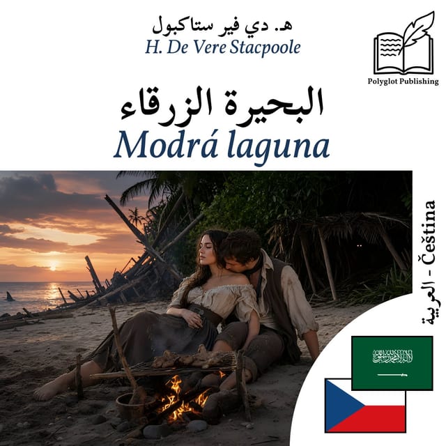 Modrá laguna