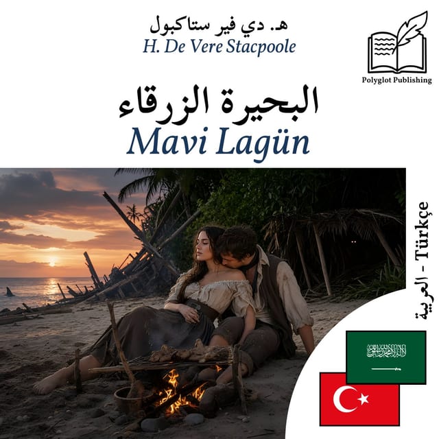 Mavi Lagün