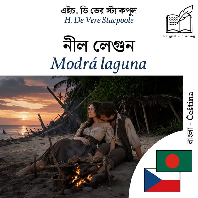 Modrá laguna