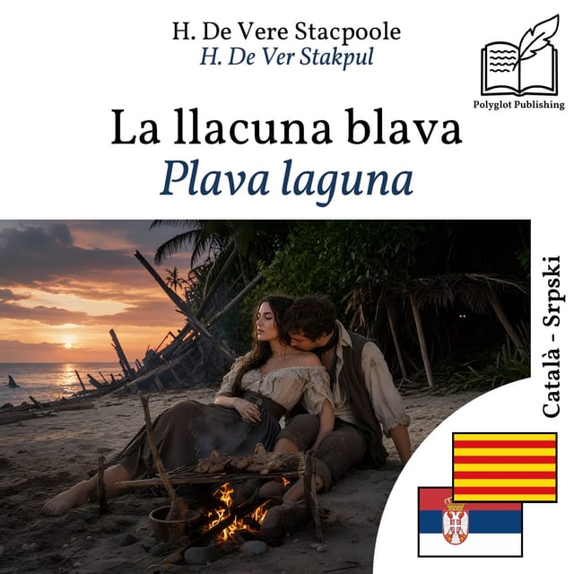 Plava laguna