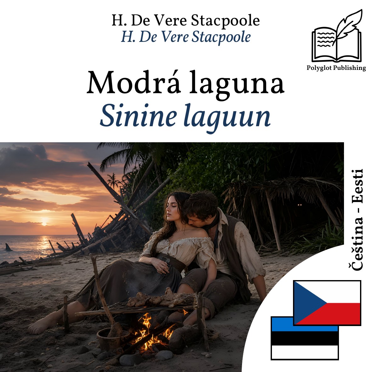 Sinine laguun