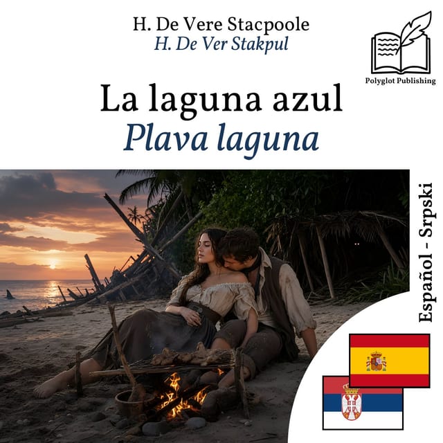 Plava laguna