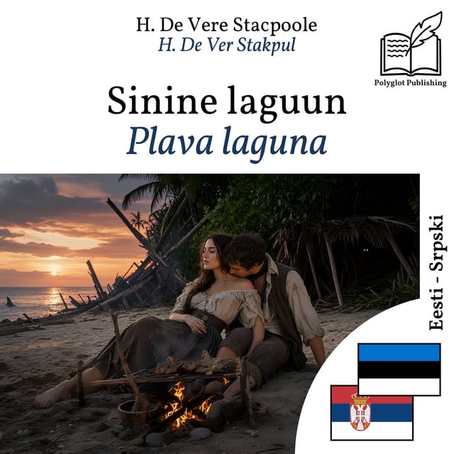 Plava laguna