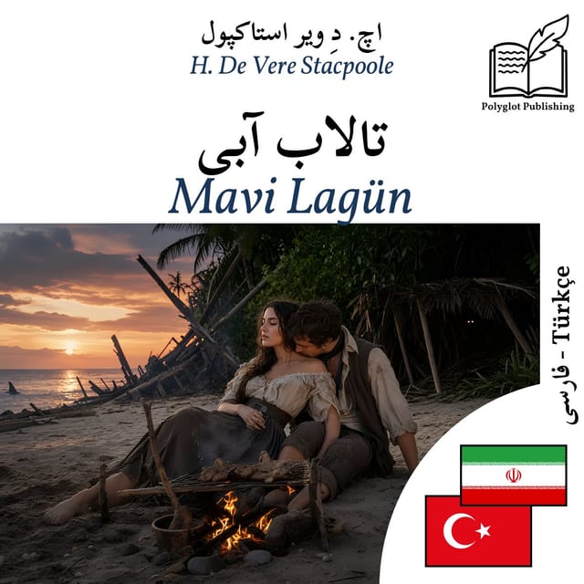 Mavi Lagün