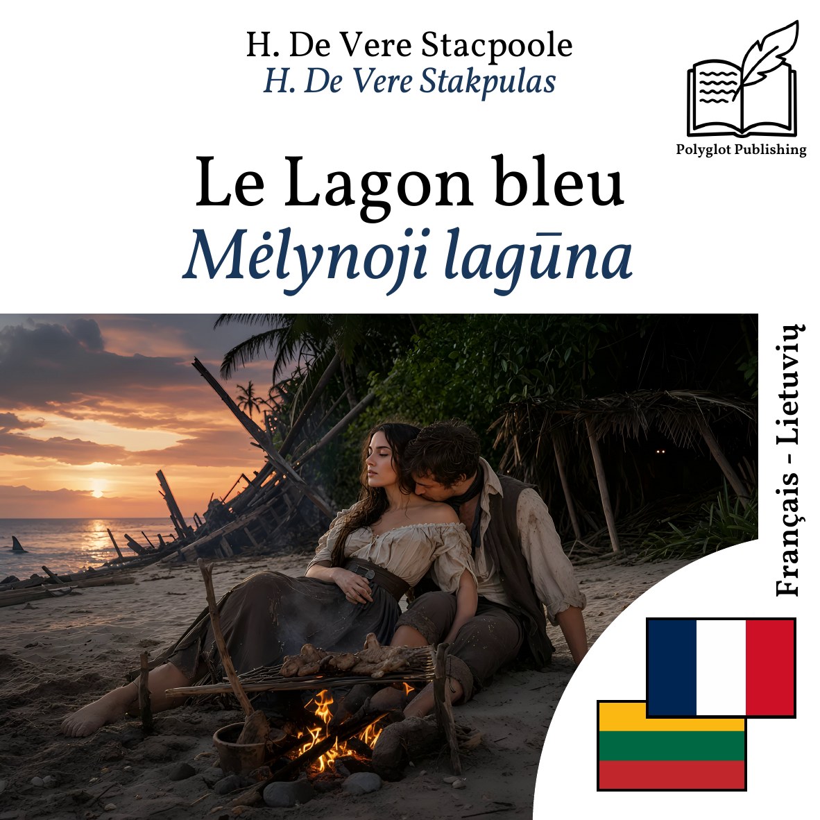Mėlynoji lagūna
