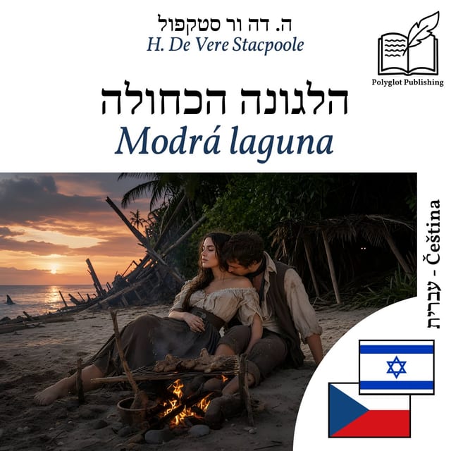 Modrá laguna