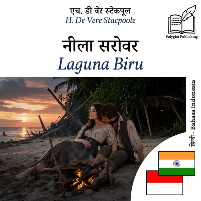 Laguna Biru