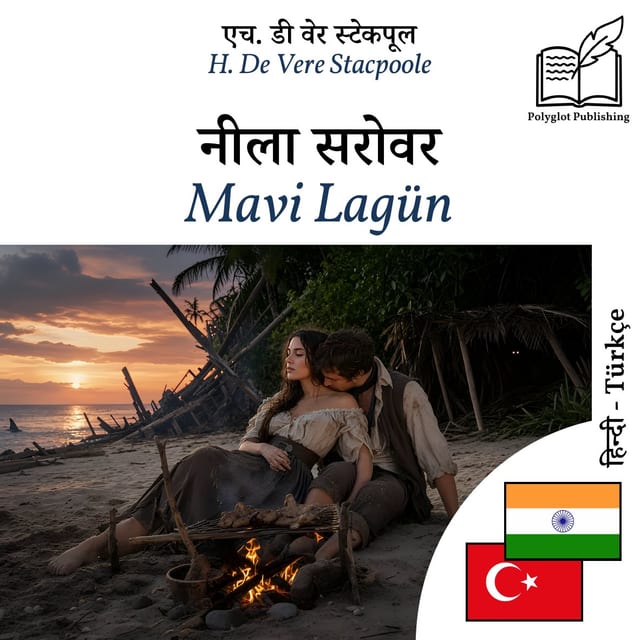 Mavi Lagün